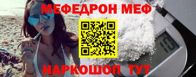 героин Кулебаки