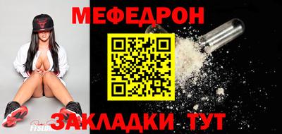 амф Кумертау
