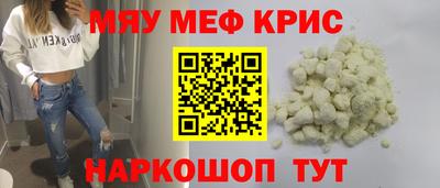 героин Кулебаки