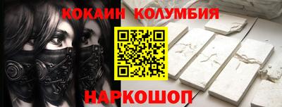 героин Кулебаки