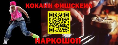 метадон Лесосибирск
