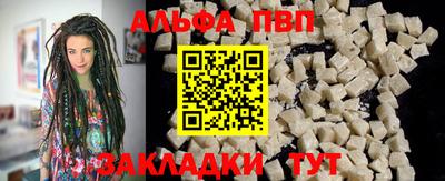 героин Кулебаки