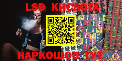 героин Кулебаки