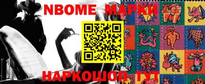 PSILOCYBIN Кунгур