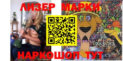 метадон Лесосибирск
