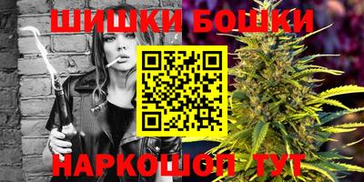 метадон Лесосибирск