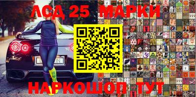 метадон Лесосибирск