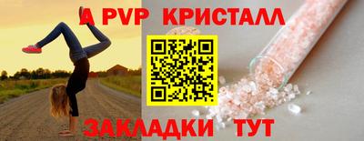 PSILOCYBIN Кунгур