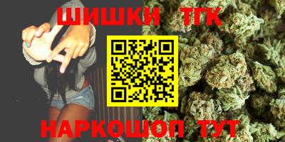метадон Лесосибирск