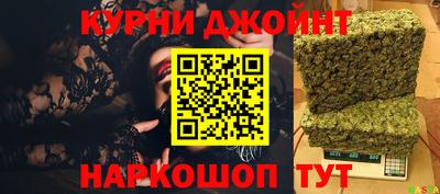 метадон Лесосибирск