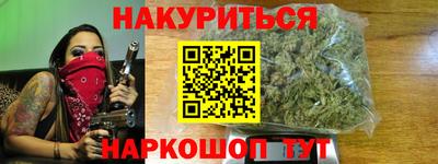 дмт Ликино-Дулёво