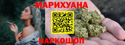 дмт Ликино-Дулёво