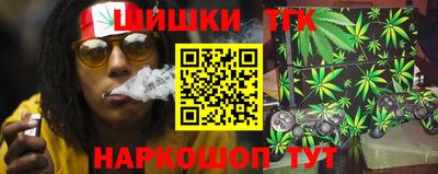 дмт Ликино-Дулёво