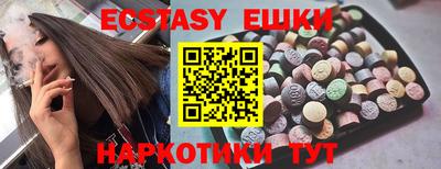амф Кумертау