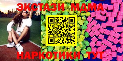 амф Кумертау