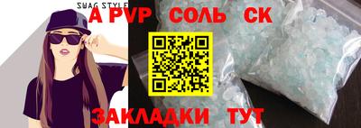 дмт Ликино-Дулёво