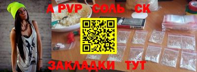 PSILOCYBIN Кунгур