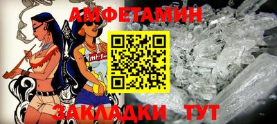 PSILOCYBIN Кунгур