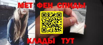 дмт Ликино-Дулёво