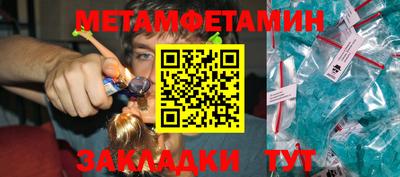 PSILOCYBIN Кунгур