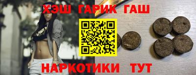 дмт Ликино-Дулёво