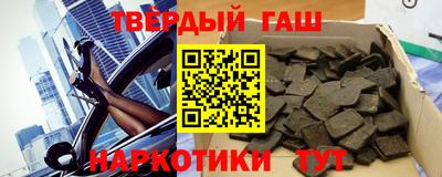 PSILOCYBIN Кунгур