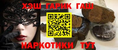 прущие крисы Ливны