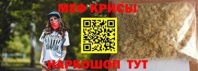 амф Кумертау